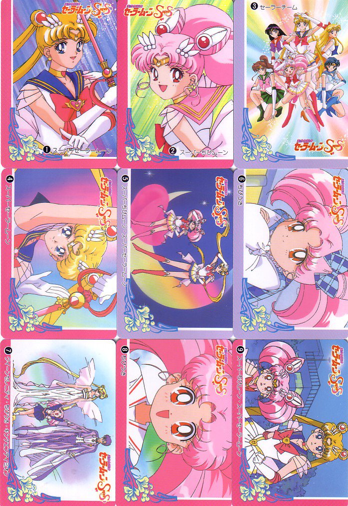 Sailor Moon Super S Banpresto Complete Regular Card Set 18