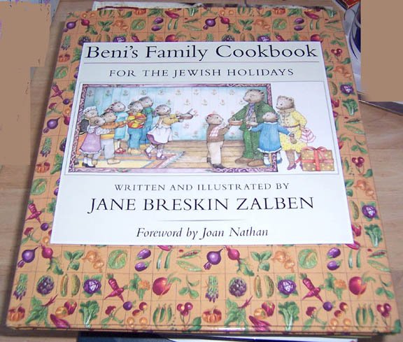 Beni's Family Cookbook for the Jewish Holidays NEW