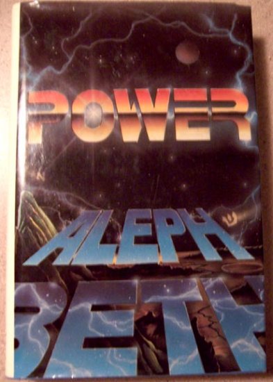 Power of Aleph Beth Volume I by Philip S. Berg