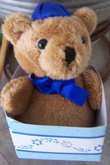 NEW Russ Berrie Brown Dreidel Bear