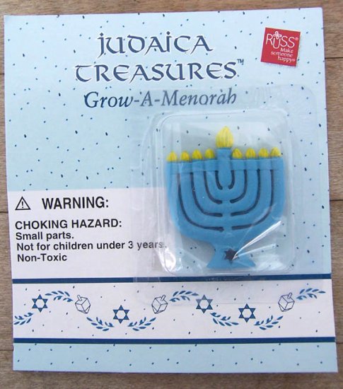 NEW Russ Judaica Treasures Grow-A-Menorah