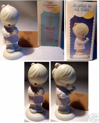 524522 Always In His Care Special 1990 Limited Ed Flame