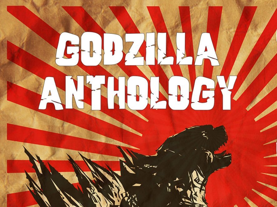 ULTIMATE GODZILLA ANTHOLOGY - ALL 31 MOVIES ON DVD IN ONE SET, INCLUDING SHIN !!!