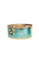 Solid Gold - Cat Canned Food (Chicken & Turkey)