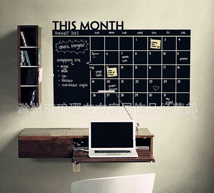 The month timetable