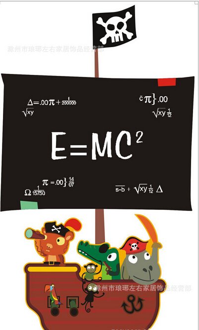 Funny pirate blackboard decal