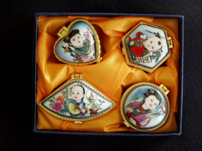 A Set Of Jewelry Boxes (4 items)
