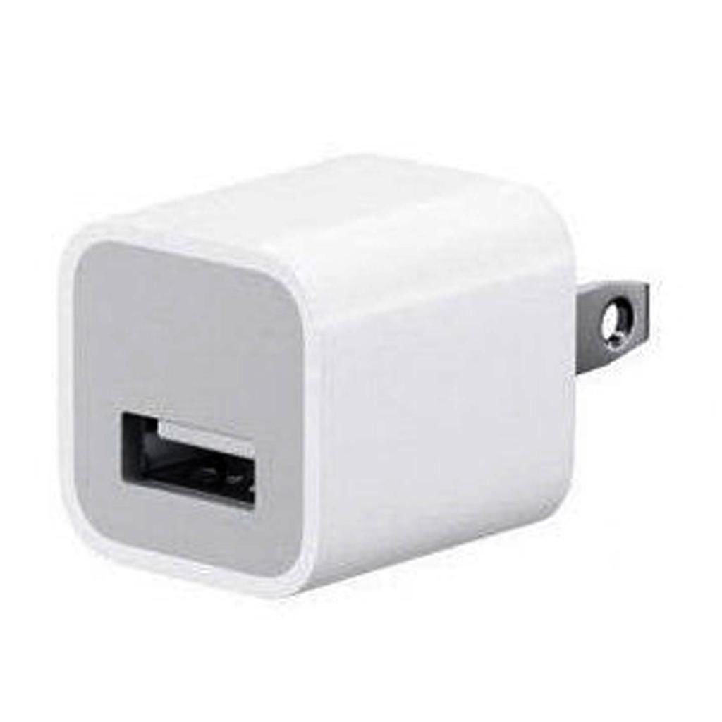 apple charger a1181