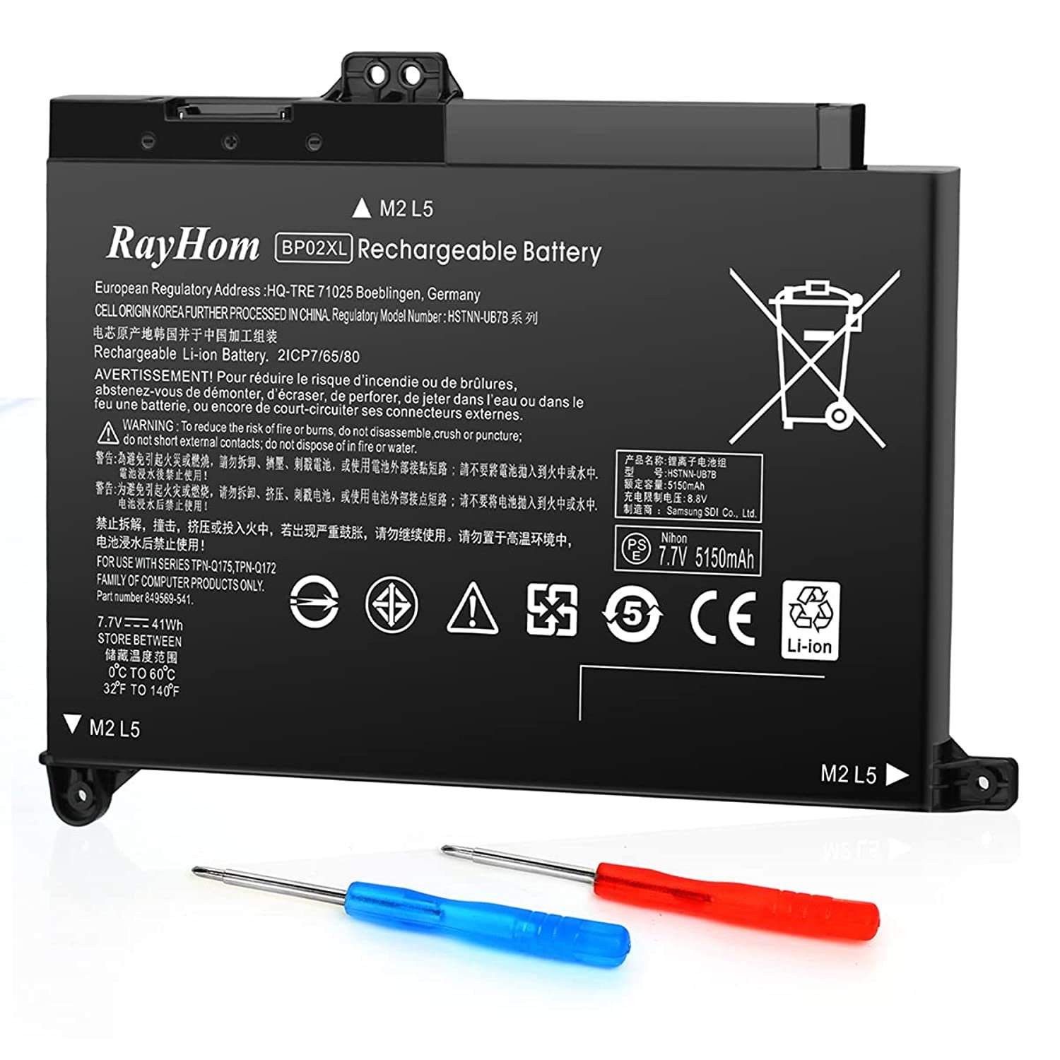 Bp Xl Battery For Hp Pavilion Notebook Pc Series