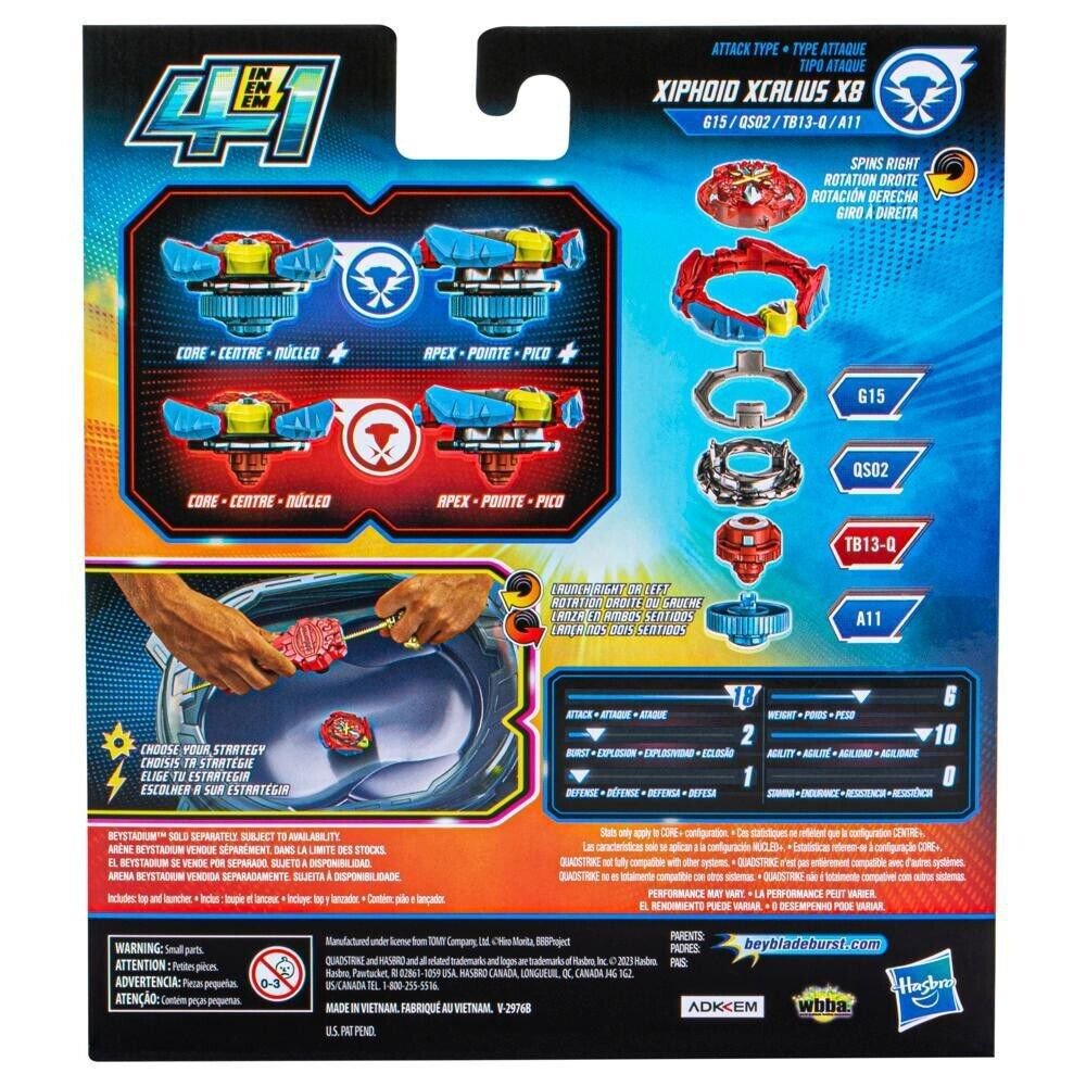 Hasbro Beyblade Burst QuadStrike Xcalius Power Speed Launcher Pack