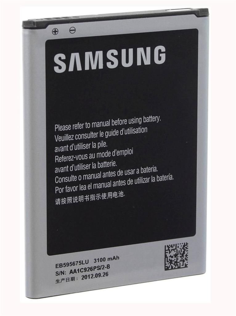 New Replacement 3100 mAh Battery for Samsung Galaxy Note 2 II N7100