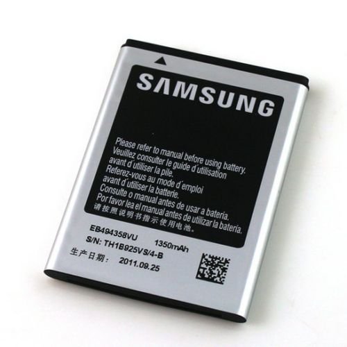 BRAND NEW REPLACEMENT OEM 1350mAh BATTERY FOR SAMSUNG GALAXY ACE S5830
