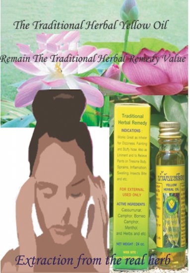 Herbal Yellow Oil (Zingiber Cassumuna Oil)
