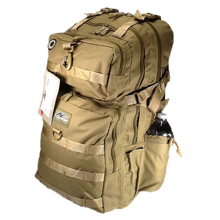 21" 2000 cu. in. NexPak Hunting Camping Hiking Backpack DP321 TAN