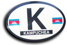 Cambodia Oval Decal