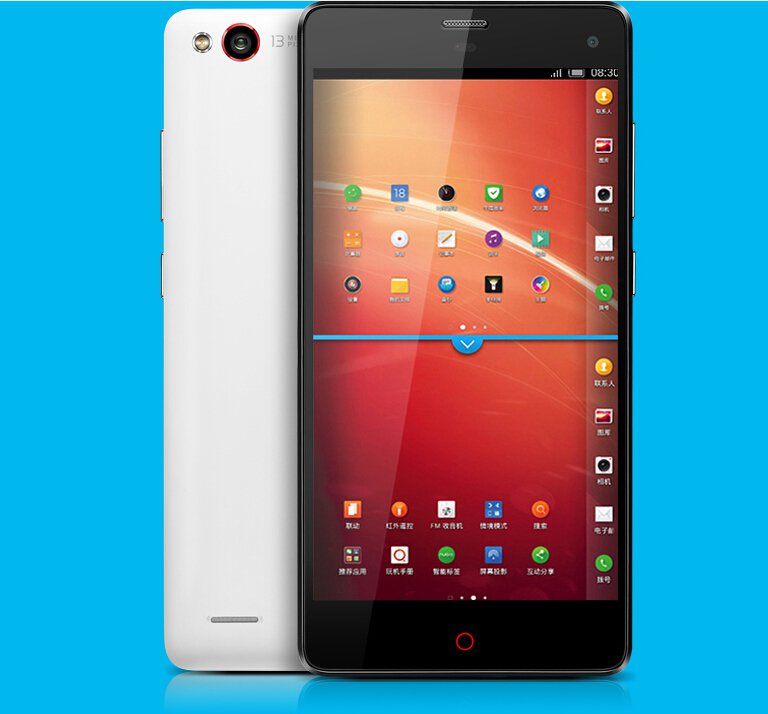 ZTE Nubia Z7 mini 5-inch 2GB RAM Qualcomm Snapdragon 4G Smartphone