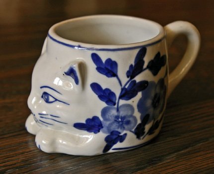 Porcelain Cat Tea Cup