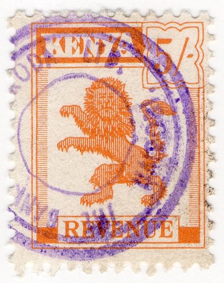 (I.B) KUT Revenue : Kenya Duty 5/-