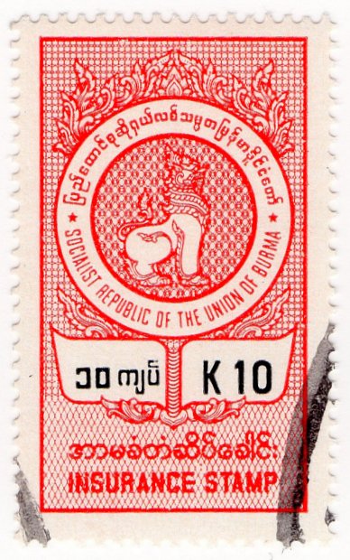 (I.B) Burma Revenue : Insurance 10K