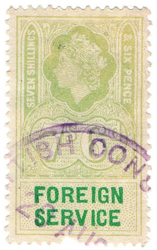 (I.B) Elizabeth II Revenue : Foreign Service 7/6d