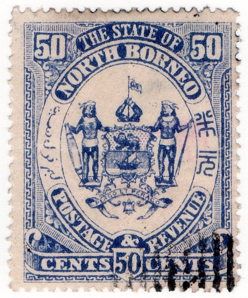 (I.B) British North Borneo Postal : State 50c