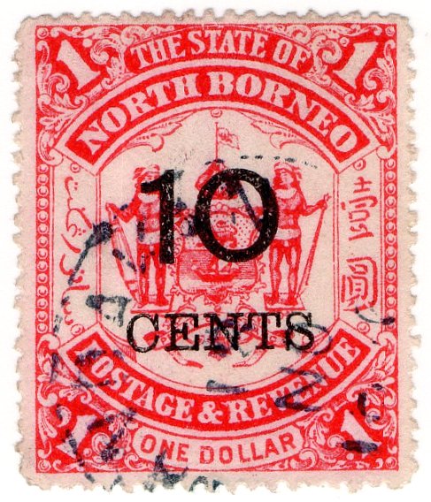 (I.B) British North Borneo Postal : State 10c on $1 OP