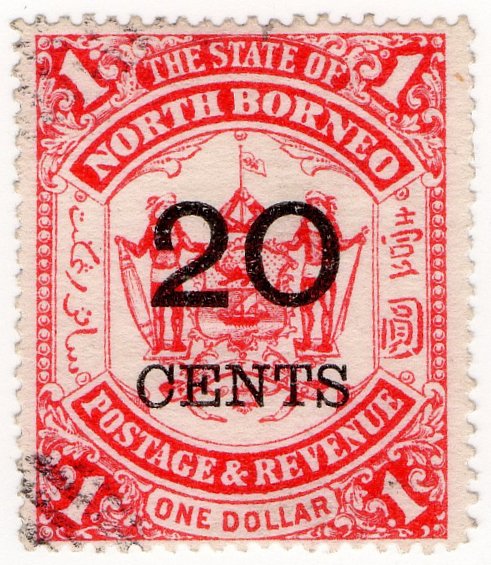 (I.B) British North Borneo Postal : State 20c on $1 OP