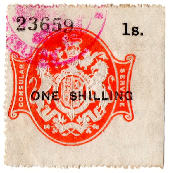 (I.B) QV Revenue : Consular Service 1/-
