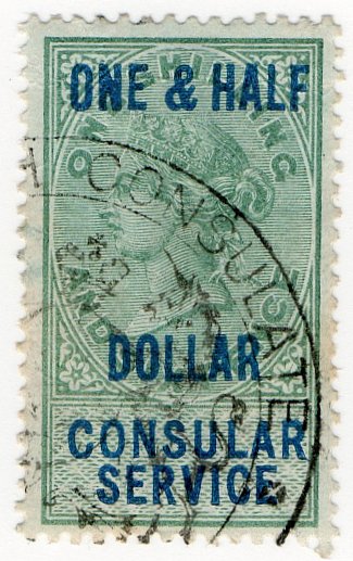 (I.B) QV Revenue : Consular Service $1.50