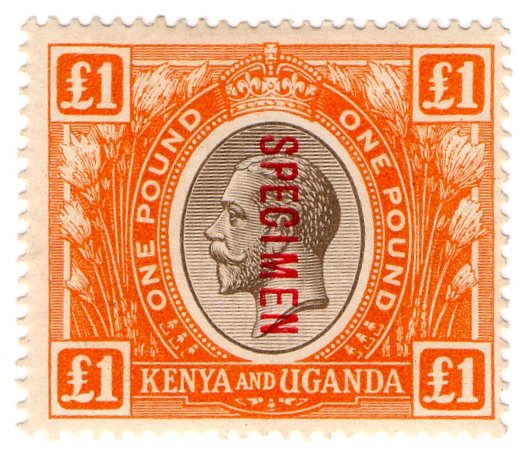 (I.B) KUT Postal : Kenya & Uganda £1