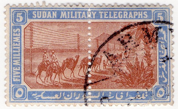 (I.B) Egypt Telegraphs : Army Telegraphs 5m