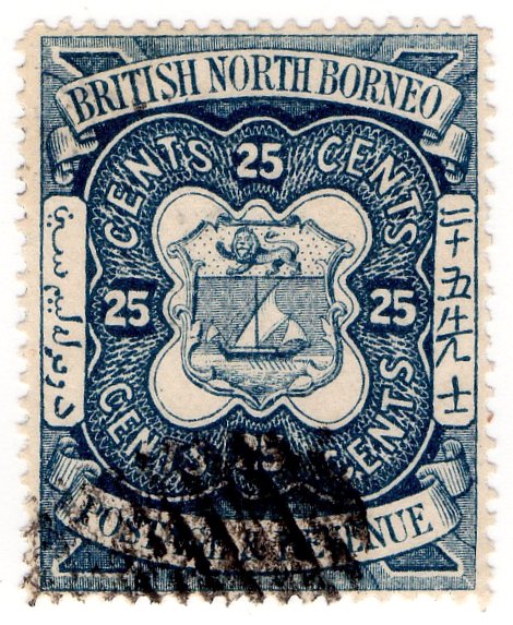 (I.B) British North Borneo Postal : British 25c
