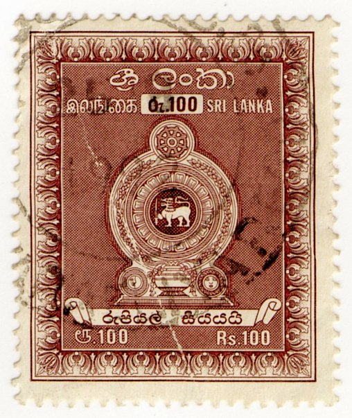 (I.B) Ceylon Revenue : Sri Lanka Duty 100R