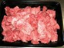 Specially marinated pork