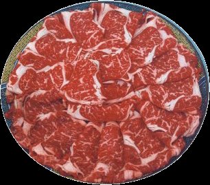 Wagyu Beef