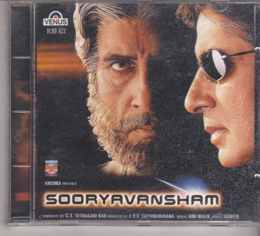 amitabh-bachchan-sooryavansham-songs-sarathkumar-lasopaau