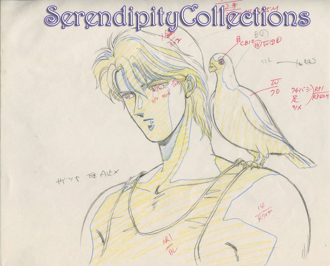 Earthian Production Genga (Man with Bird)