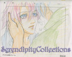Papa to Kiss in the Dark Production Genga (Set of 6 sketches)