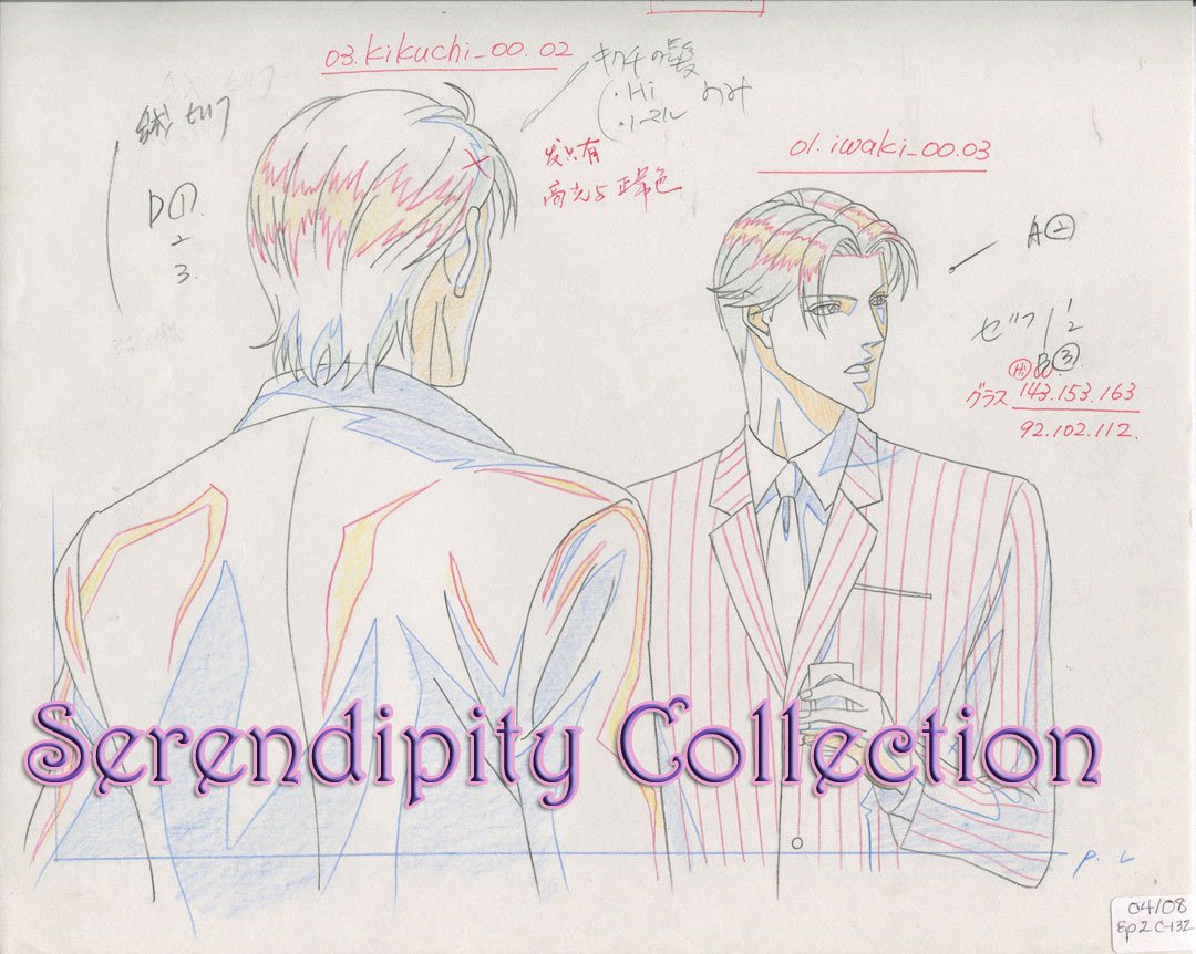 Haru wo Daiteita Production Genga (Ep 2 Cut 132)