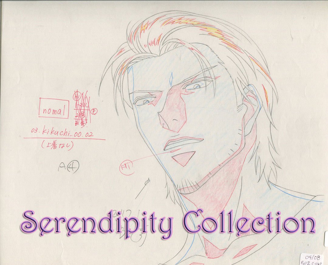 Haru wo Daiteita Production Artwork (Ep 2 cut 162 )