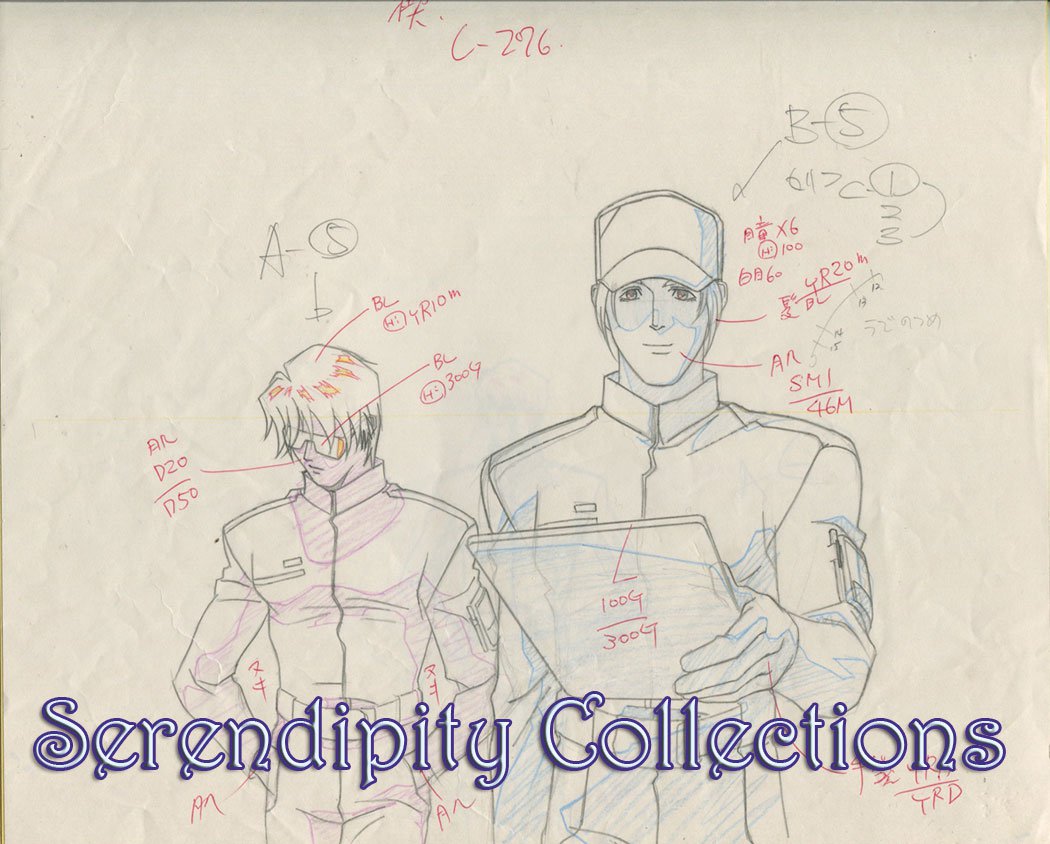 Ai no Kusabi Production Genga (Riki and another delivering paper)