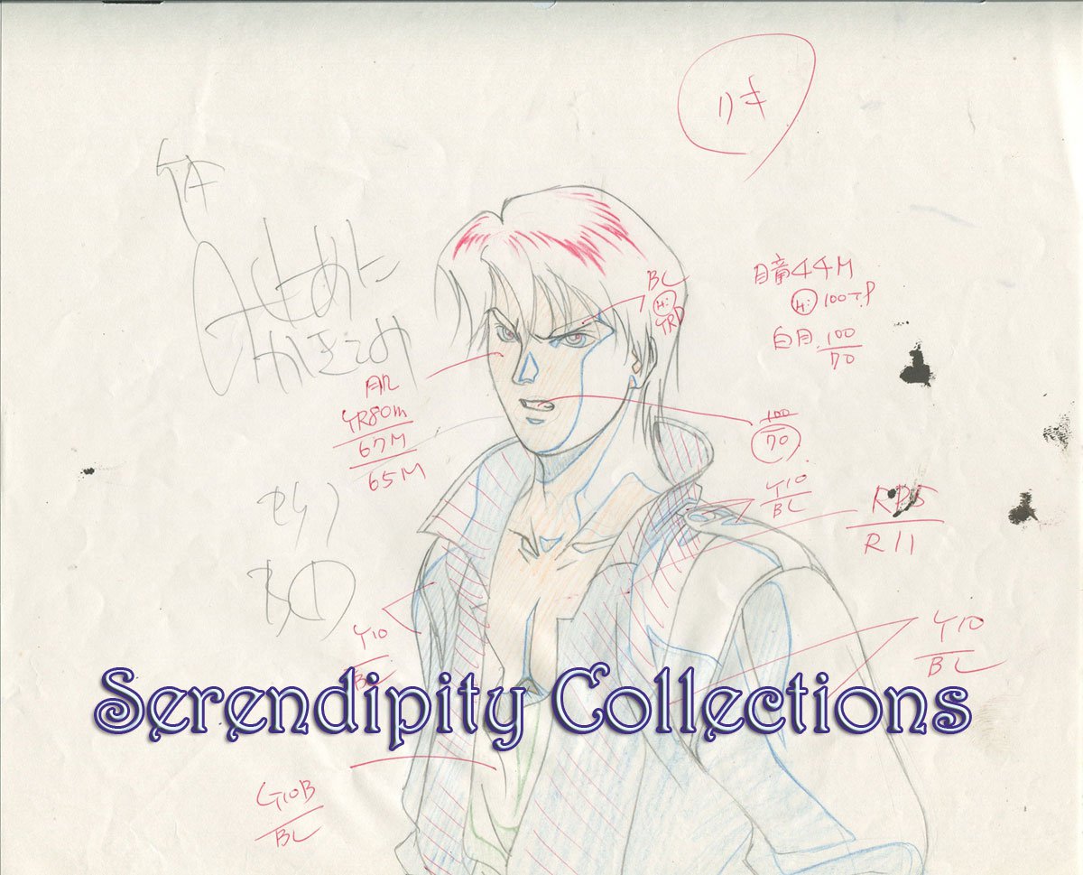 Ai no Kusabi Production Genga (Riki looking mad)