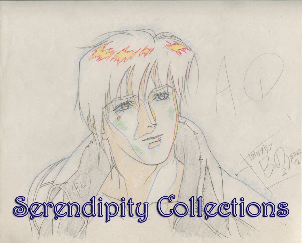 Ai no Kusabi Production Genga (Riki looking up smiling and beat)