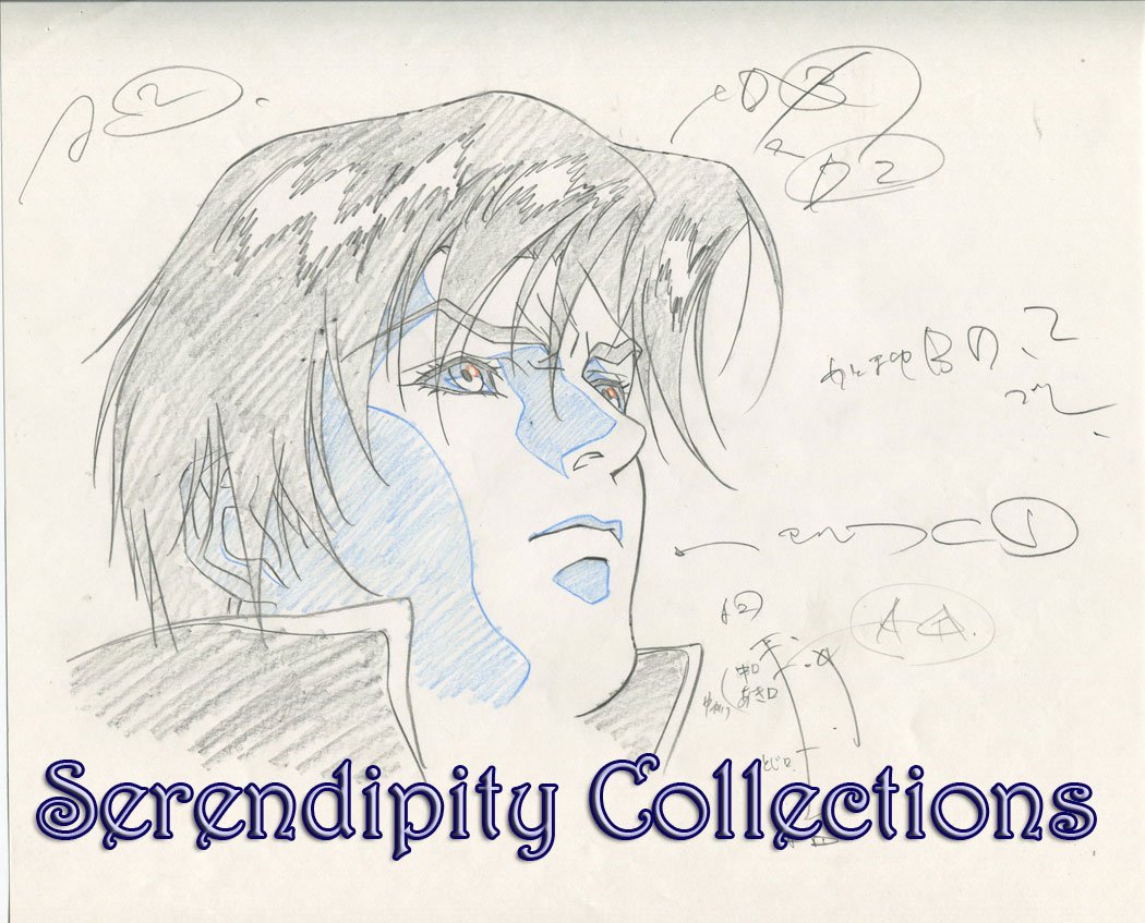 Ai no Kusabi Production Genga (Riki looking up)