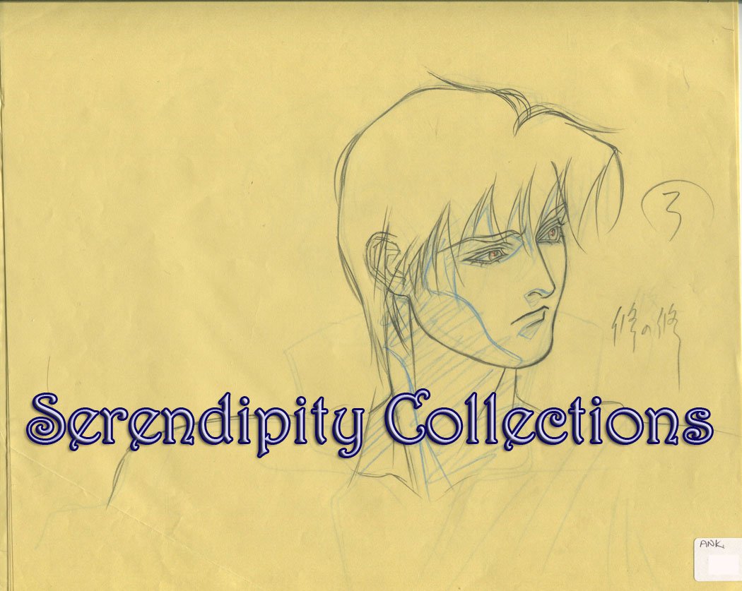 Ai no Kusabi Production Genga (Riki revision genga set)