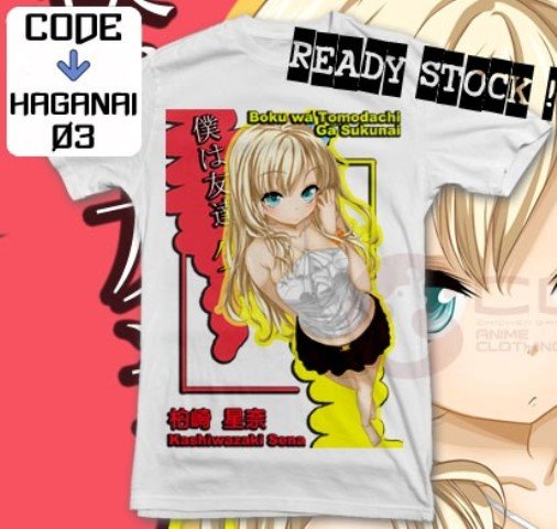 ANIME MANGA T-SHIRT TEES HAGANAI SENA KASHIWAZAKI S M L XL 2XL