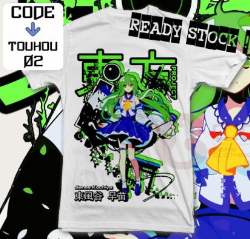 ANIME MANGA T-SHIRT TEES SANAE KOCHIYA TOUHOU PROJECT S M L XL 2XL