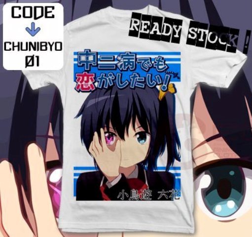 ANIME MANGA T-SHIRT TEES TAKANASHI RIKKA CHUNIBYO DEMO KOI GA SHITAI ! S M L XL 2XL