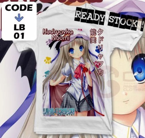 ANIME MANGA T-SHIRT TEES KUDRYVKA NOUMI LITTLE BUSTERS ! S M L XL 2XL