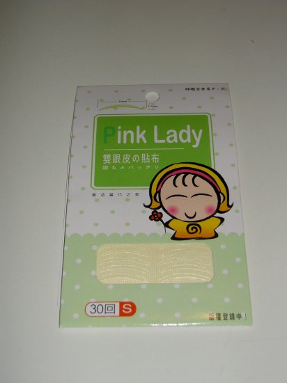Pre-Cut Double Eyelid Tape - 30 Pairs (Size S)